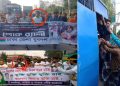 বিএনপির ত্যাগী নেতারা এখনো মিথ্যা মামলার শিকার হচ্ছে।
