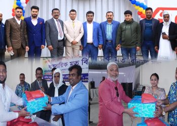 ঢাকার ধামরাইয়ে ওয়াহেদ অটো ফ্লাওয়ার মিলস্ এন্ড এগ্রো প্রোডাক্টস লিমিটেড এর সৌজন্যে ব্যবসায়িক আলোচনা সভার আয়োজন করা হয়েছে