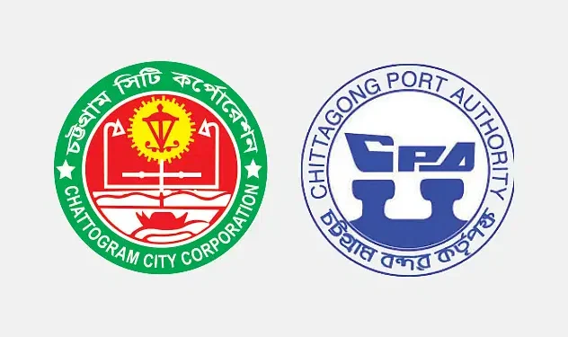 হাউস ট্যাক্স নিয়ে আবারও মুখোমুখি চট্টগ্রাম বন্দর ও সিটি করপোরেশন