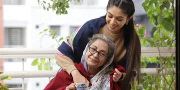 আপনার কি মনে পড়ে উল বোনা সেই দিনের কথা