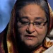 বাংলাদেশের ক্ষমতাচ্যুত প্রধানমন্ত্রী শেখ হাসিনা ফাইল ছবি: দিবস নিউজ